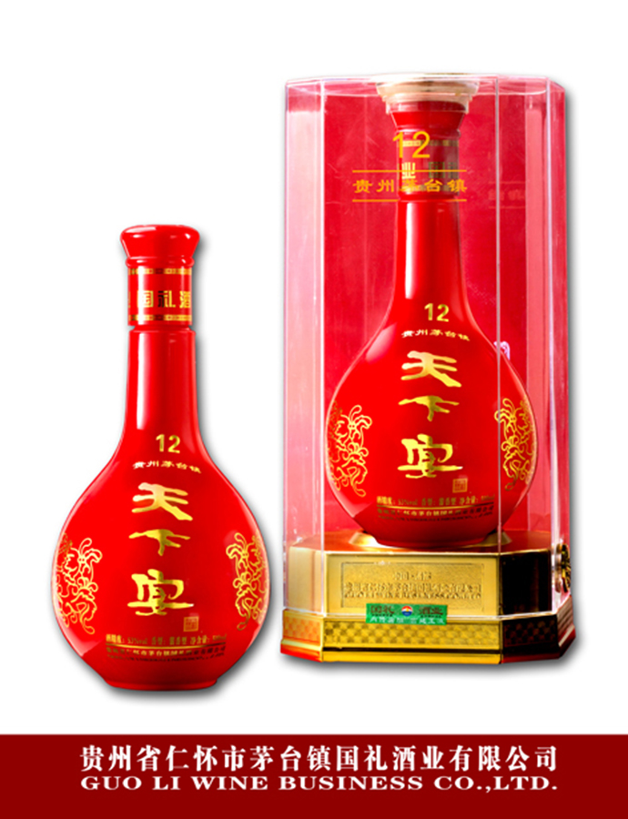 电影在线观看免费12